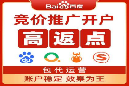 快手信息流广告的投放策略及成功品牌案例