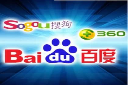 案例分析：SEM托管助力中小企业成长